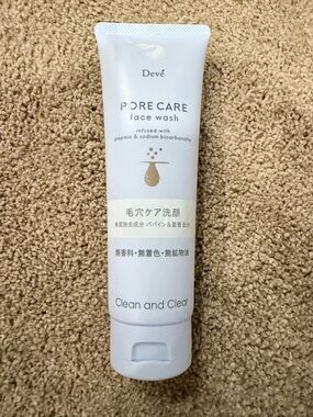 Pore Care Face Wash – White